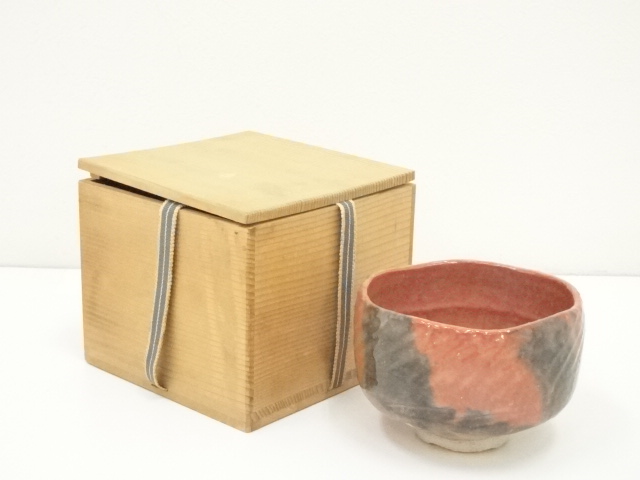 川崎和楽造　赤楽茶碗（保護箱）